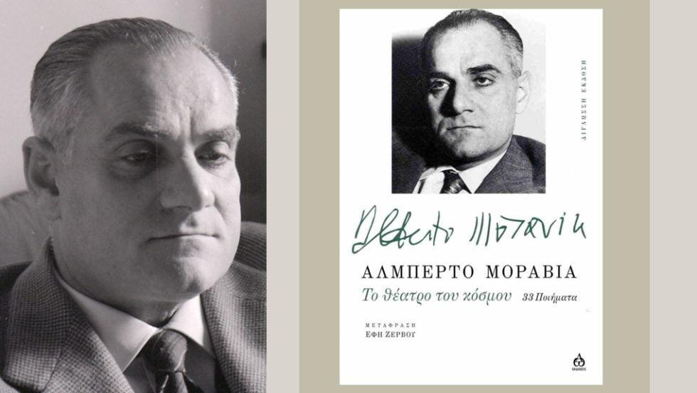 vivlio moravia
